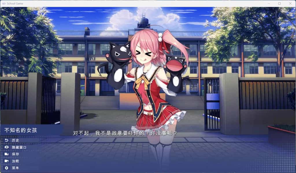 视觉数据2
